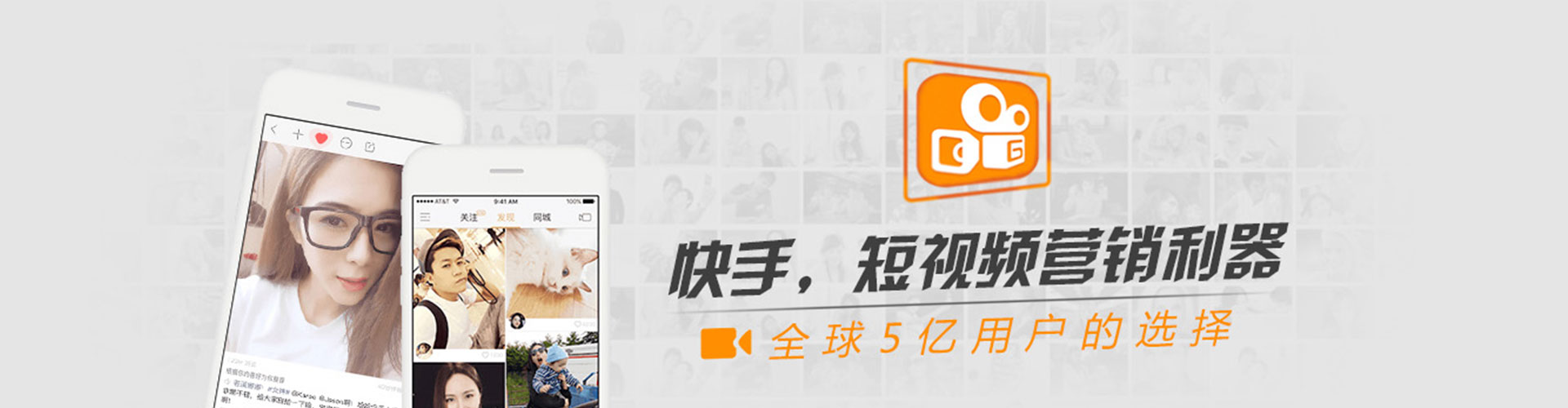 和布克赛尔推广信息流