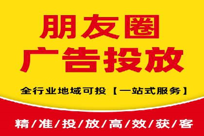 百度竞价推广托管效果案例分享