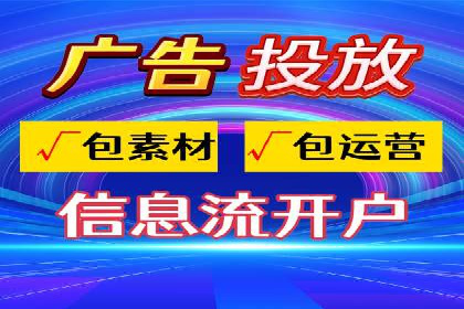 sem运营公司：数字营销的先锋