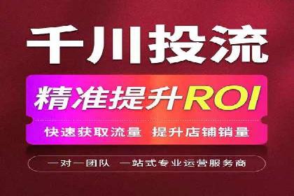 搜索引擎营销（SEM）的关键词选择技巧——以某知名品牌为例